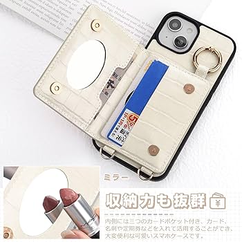Amazon.co.jp: Sences iPhone 16 スマホケース クロコ柄 iPhone